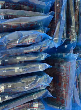 A80CA800E 260FD 、BC187A075H05议价