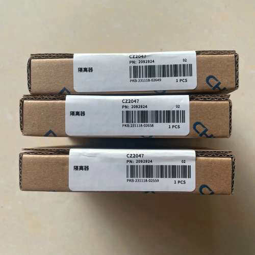 辰竹CZ2047隔离器议价