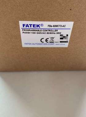 (议价)永宏模块，FBS-60MCT2-AC，图，