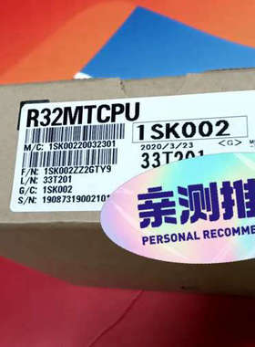 R32MTCPU  R120CPU   议价