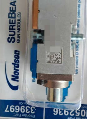 诺信喷枪1052936议价