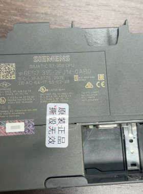 1P 6ES7 315-2FJ14-0ABO     裸议价