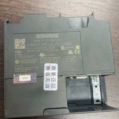 1P 6ES7 315-2FJ14-0ABO     裸议价