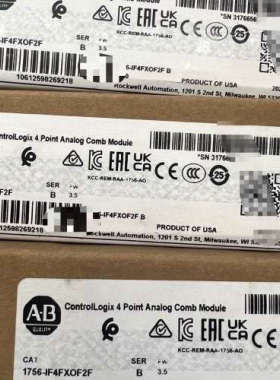 1756-IF4XOF2F Allen-Bradley罗议价