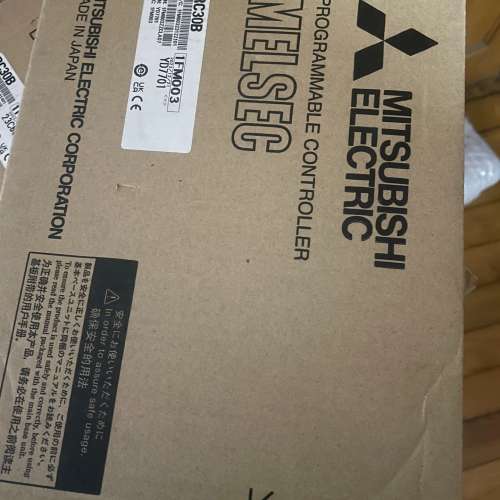 (议价)模块RC30B两台，如下图所示，，未