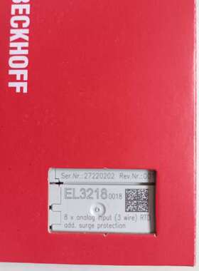 (议价)倍福模块EL3218 ，齐全，，连接