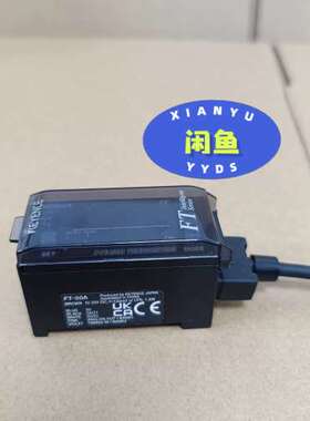 (议价)红外温度传感器   基恩士KEYENCE   FT-50A