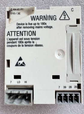 E82AF000C0C010伦茨IO模块，LENZE专用，议价