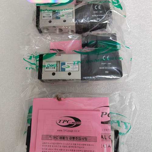 (议价)DS3130-5G-02  DC21-26V