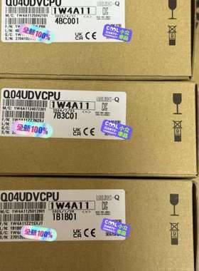 (议价)Q04UDVCPU