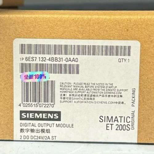 6ES7 132-4BB31-0AA0议价