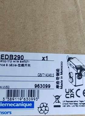 (议价)XY2CEDB296