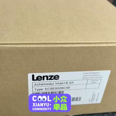 (议价)ECSES08C4B议价