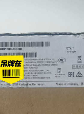 6gk1503-3cc00模块，仅开封，的议价