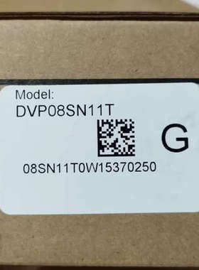 台达扩展模块DVP08SN11T有20个190议价