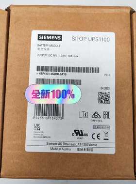 电源  6EP4131-0GB00-0AY0（原标）议价