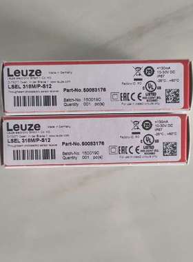 (议价)劳易测Leuze传感器50083176 LSEL 318