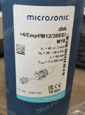 威声micros超声波传感器dbk+4Empf议价