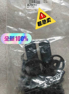 邦纳BANNER EZLSA-MBK-11 87议价