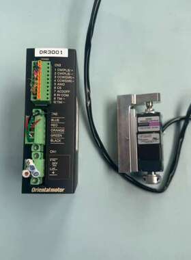 LRD503-K  DRLM20G-02B1PN-K 东方电议价