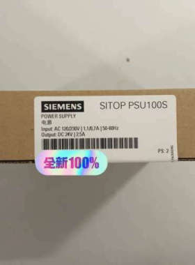 6EP1332-2BA20 SITOP PSU1议价