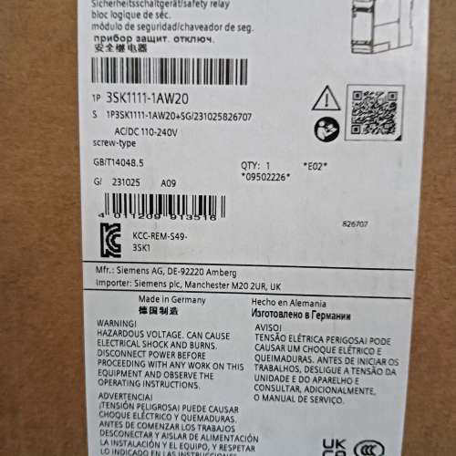 3SK1111-1AW20继电器议价