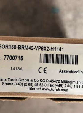 BSOR150-BRM42-VP6X2-H1141漫反射式光议价