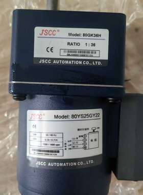 80YS25GY22+80GK36H议价