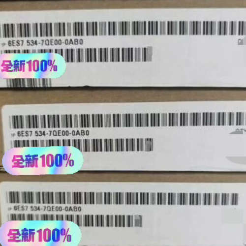 6ES7534-7QE00-0AB0   1500系列议价