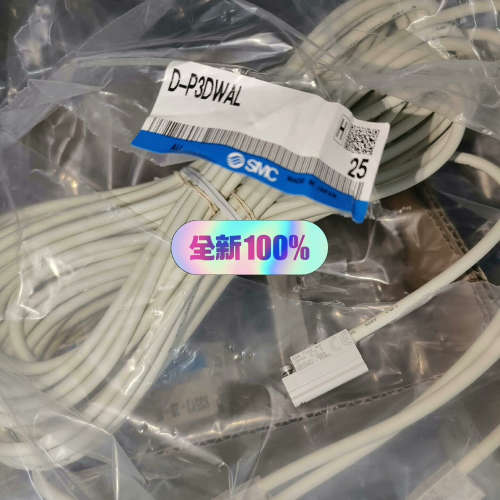 D-P3DWAL  SMC全系列议价