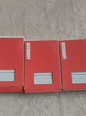 倍福模块EL31643个，议价