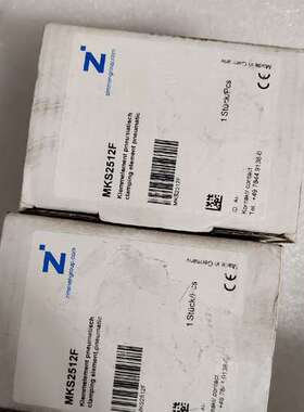 Zimmer导轨钳制器MKS2512F议价