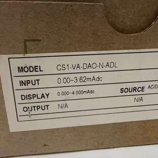 DAO ADTEK台湾铨盛流讯号显示器CS1 议价