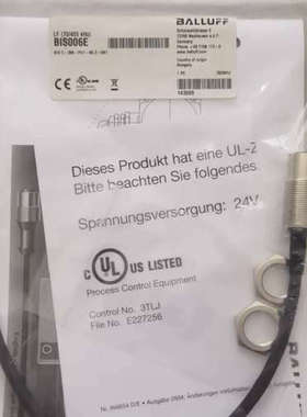 BALLUFF巴鲁夫BIS006E BIS C-30议价