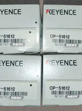 基恩士KEYENCE OP-51612连接环，正议价