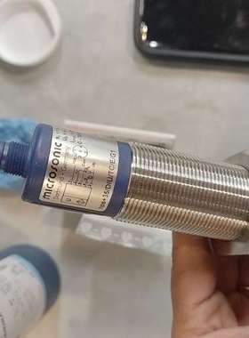 (议价)micros威声传感器hps+35DIUTCE