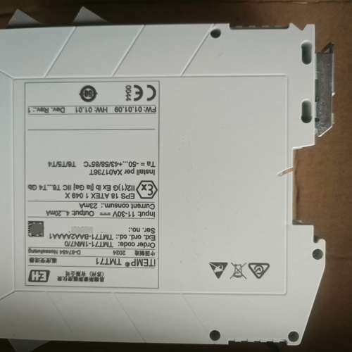 (议价)E+H温度变送器 TMT71-BAA2AAAA1（TMT71