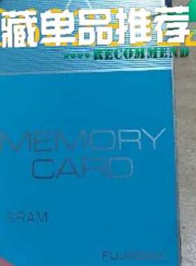 JS4096G3-CZ-16 Fujisoku内存卡 409议价