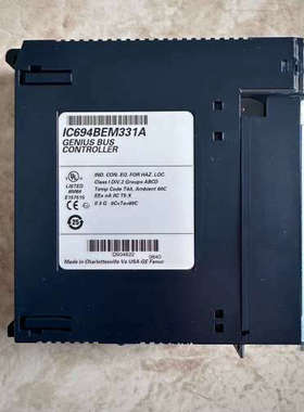 IC694BEM331议价