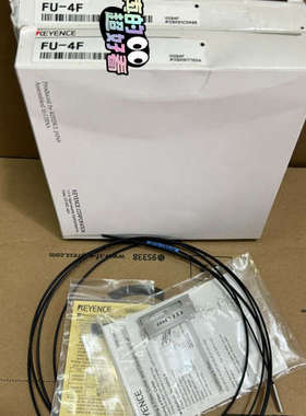 FU-4F，FU-7F，基恩士光纤，，议价