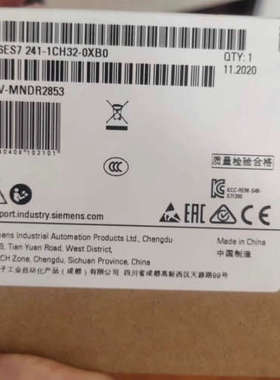 6ES7241-1CH32-0XB0241-1AH321议价