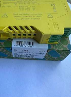 (议价)菲尼克斯安全继电器PSR-SCP-24UCESA43X1