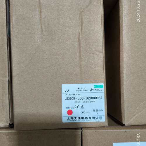 JD90B-L03F0208R024 天逸TAYEE 红色警议价