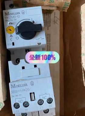 金钟穆勒MOELLER 断路器 PKZM0-10+SE00-议价