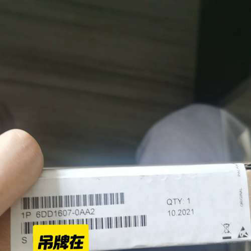 6dd1607-0aa2模块，的议价