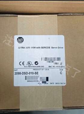 2098-DSD-010-SE Allen-Bradle议价