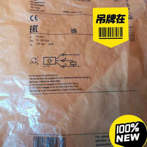 IFM易福门接近开关IIW202    ，，议议价