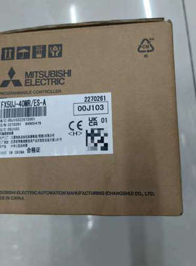 FX5UJ-40MRES，议价