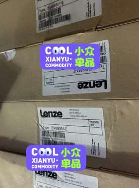 (议价)EMB9351-E议价