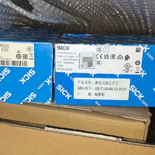 (议价) WT34-R220 西克光电传感器 2个